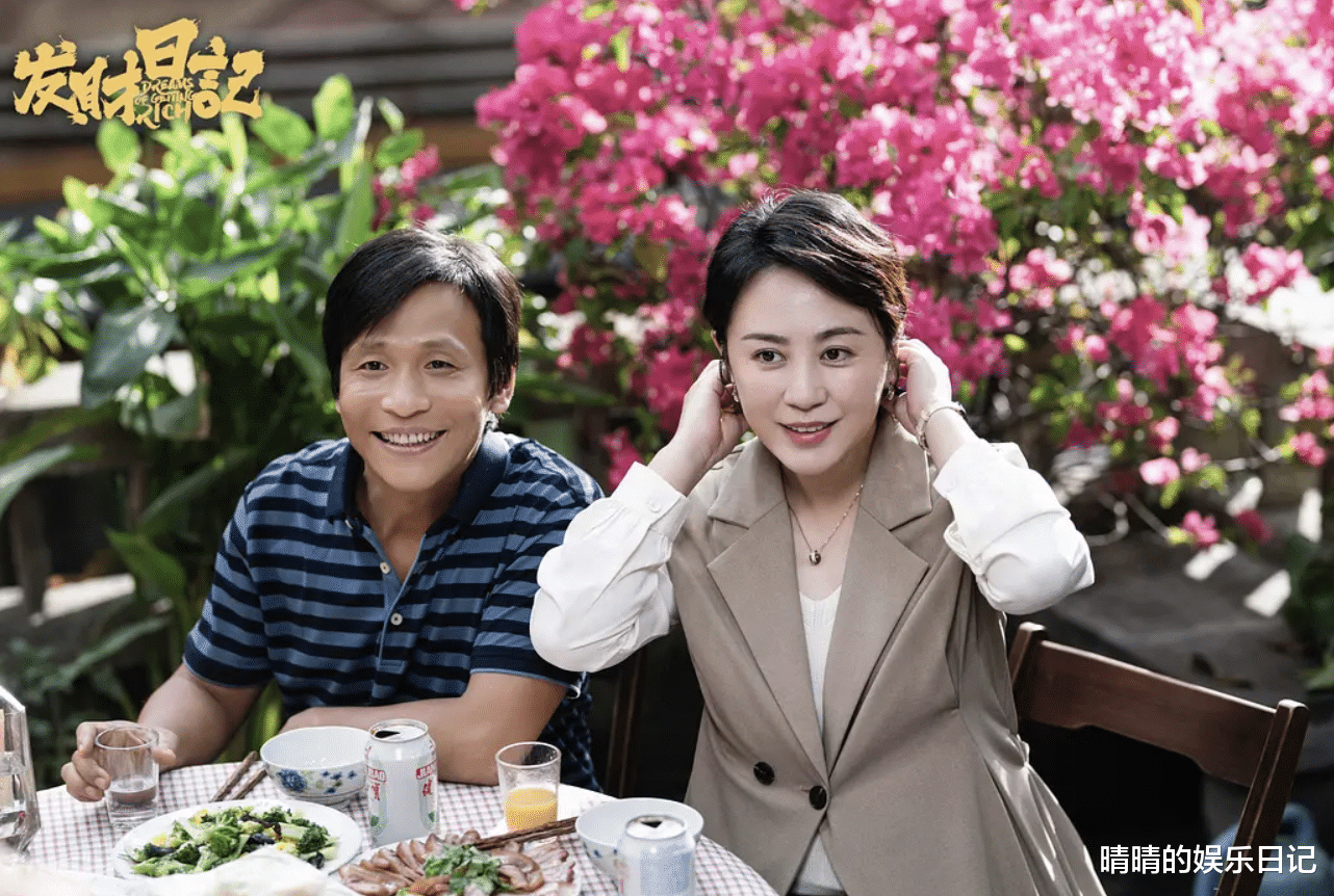 赵本山|电影热播榜第一！赵本山爱徒又出佳作！网友：喜剧就应该这么拍