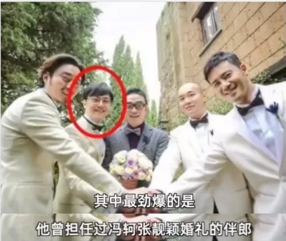 明星素颜|“卑微女孩”张靓颖,被前夫“渣”了15年,转身爱上前伴郎