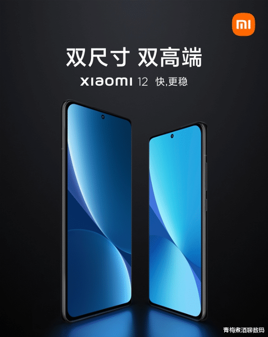 realme|小米12Pro对标Iphone 13Pro,赢不赢不说反正格局很大