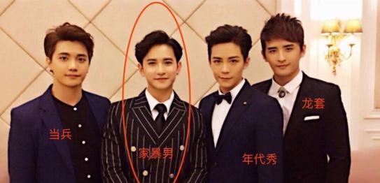 神人黑白脸 刘洲成软饭硬吃，人设崩塌后拒付15万抚养费，创下“渣男新渣”！