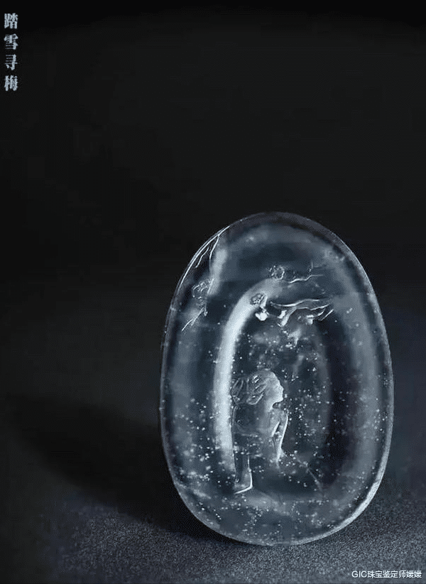 GIC珠宝鉴定师媛媛 有一种玉石，将漫天雪花纷飞的美丽瞬间定格，充满了诗情画意之美