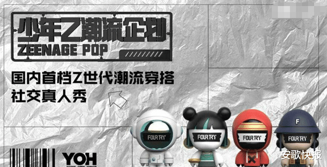 关晓彤|鹿晗关晓彤be了？女方对男方家有些嫌弃，只因对方帮不了自己事业