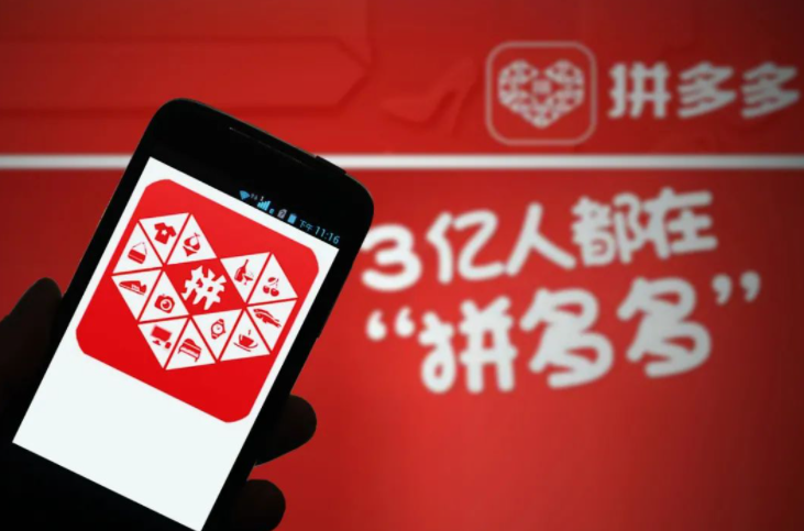 浏览器|在拼多多百亿补贴入手的iPhone 13，能安全下车吗？