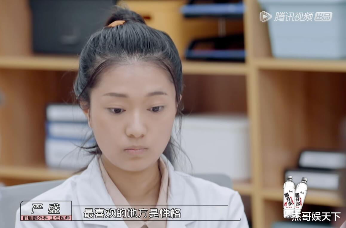 王蕊|王蕊最差留级的却是汪苇杭，凭啥？原因很简单，加油团解释太牵强