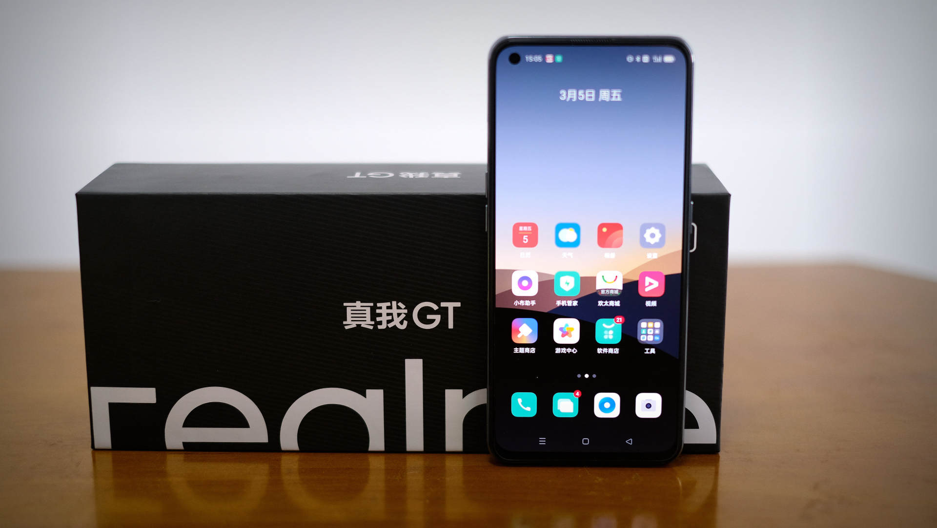 realme|realme GT测评：骁龙888终于遇到对手