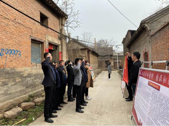 星耀见闻 义马市机关事务管理中心参观学习“抗演三队·黄河大合唱”纪念馆