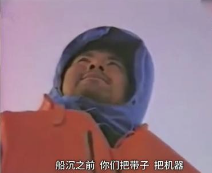 张国立|“京圈老实人”张国立的后宫风云