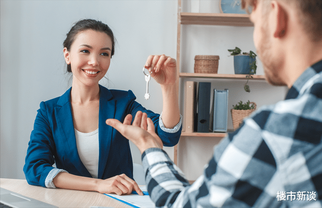 通胀 新一轮通胀要来？普通人如何抵御？房改专家、投资大佬观点一致