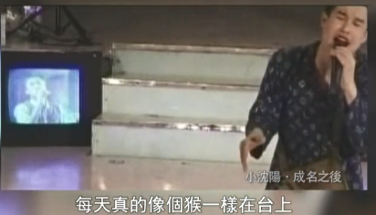 杨子|果然，那个火爆全中国的顶流男星，消失了