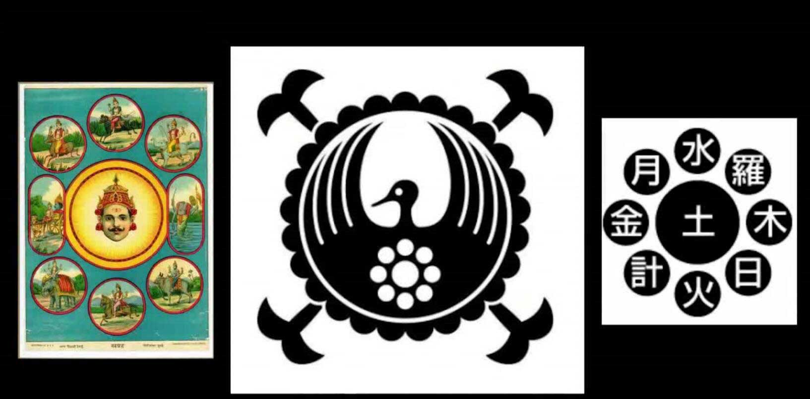 海贼王|光月家徽有这么多讲究？可能隐藏着光月一族和海贼王的终极秘密！