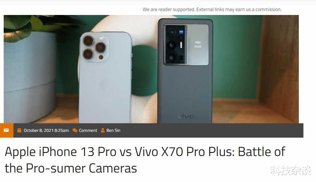 三星|vivo X70超大杯对比iPhone 13 Pro，权威媒体如何评价