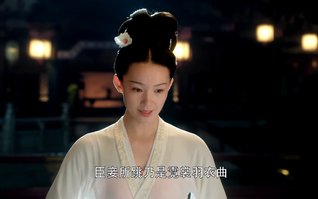 刘娥|《大宋宫词》大结局：寇准被流放，到死没斗过刘娥，婉儿成大赢家