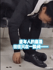 毛骗|“再见了，凤凰传奇！”