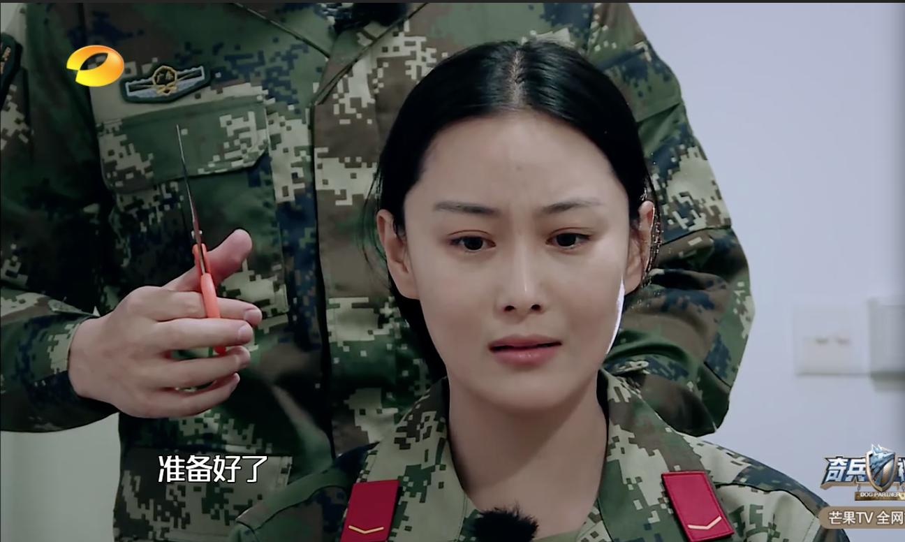 好物官 张馨予发“合影”晒恩爱，但因“肌肤好”被赞，自用面霜实惠好用