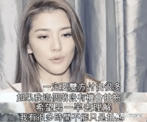 林峰|以前真不知道他这么没品啊...