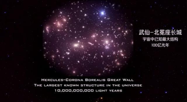 恒星 给你一艘飞船,1秒能飞1光年,你能飞到宇宙边缘吗?