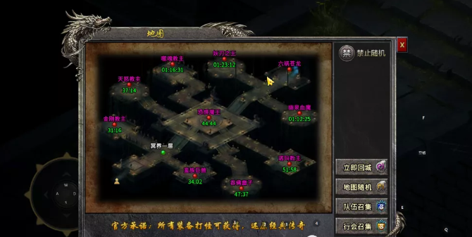 csgo|冰雪复古传奇:第四大陆“元泱大陆”开启!
