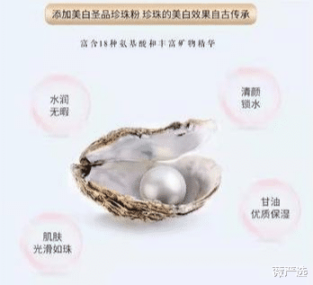 傅晶|43岁的逆袭，新剧里的她演技炸裂！