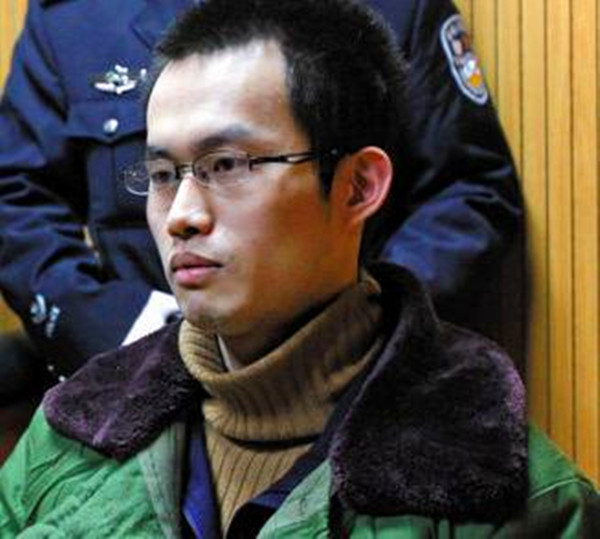 河南 复旦大学投毒案，医学研究生因跟室友关系不和往饮水机内投毒