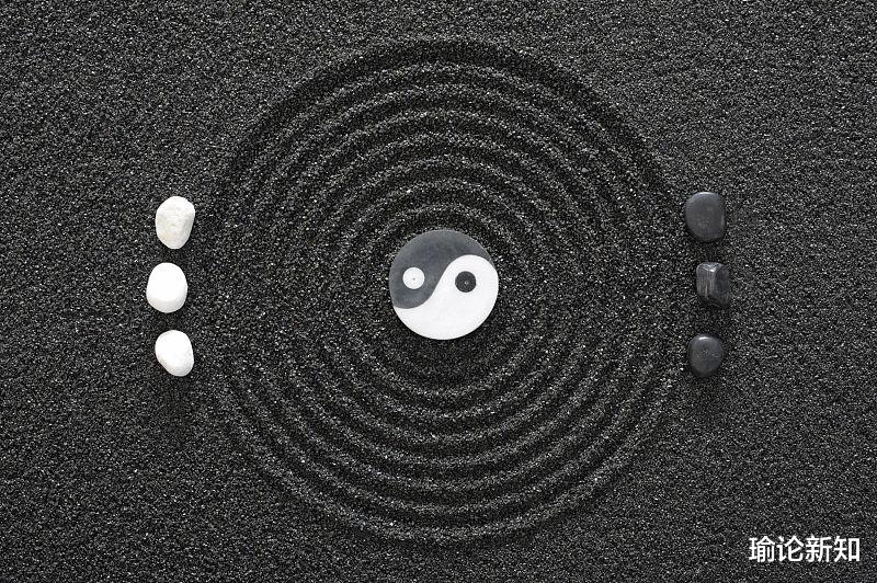 瑜论新知 古人为什么用“九”表示阳？重阳节里聊聊“卦”和“周易”那点事
