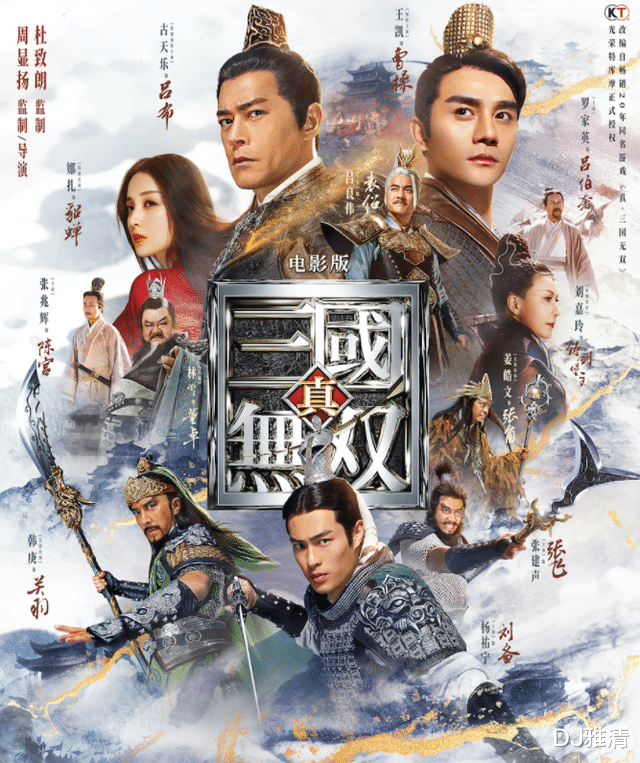 貂蝉|12位美女明星，同样是演貂蝉，为何陈红陈好获赞，而张敏和娜扎却遭吐槽？