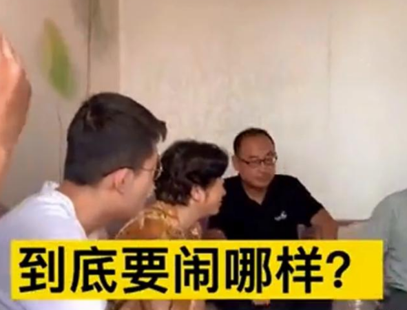 安妈育儿日|考生拒绝清华录取邀请，班主任上门劝说也没用，家长态度很佛系