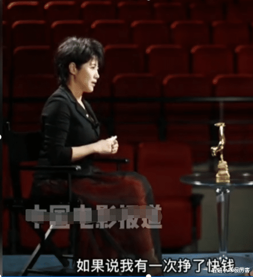 陈建斌|中国有4位对名利“无欲无求”的女演员,人淡如菊都是女神级别的