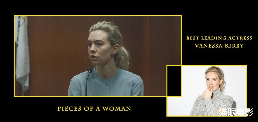 凡妮莎·柯比|白寡妇身材绝了，穿无袖上衣秀肌肉，和金刚狼出演奥斯卡影片续作