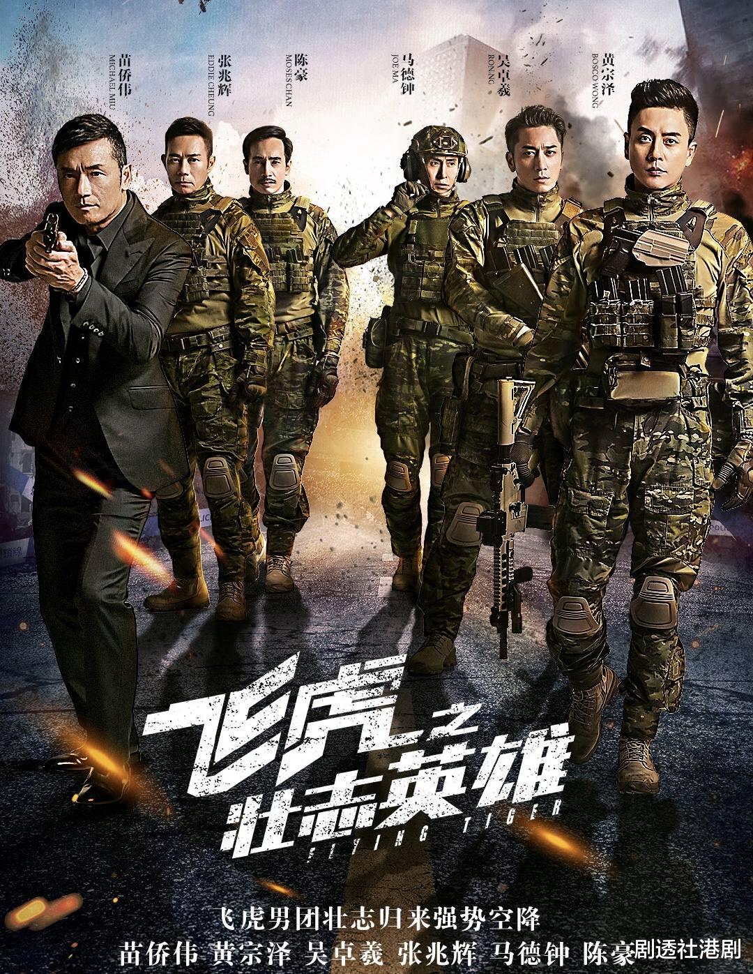 吴卓羲|吴卓羲新片罕见挑战反派，称戏剧世界很自私，欲为渣男平反？