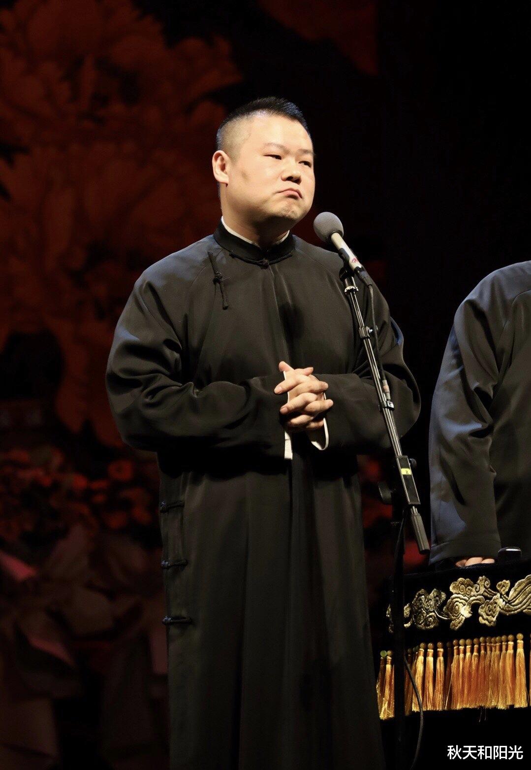 岳云鹏|岳云鹏耍大牌！曝主办方苦苦哀求遭拒，不上台也卷走了出场费？