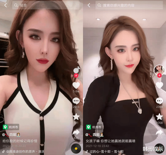 官宣|官宣：又一位头部主播承认是巴伽签约艺人！方丈怒斥辛选外围八卦