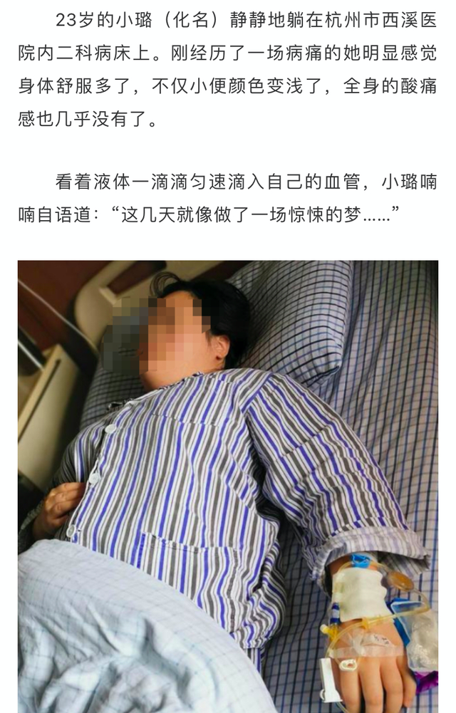 |减肥训练营悲剧频发，它被吹得天花乱坠，却坑惨了想减肥的年轻人