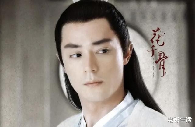 佟丽娅|《花千骨》7年后，演员现状差距大，有人回归家庭，有人成大女主