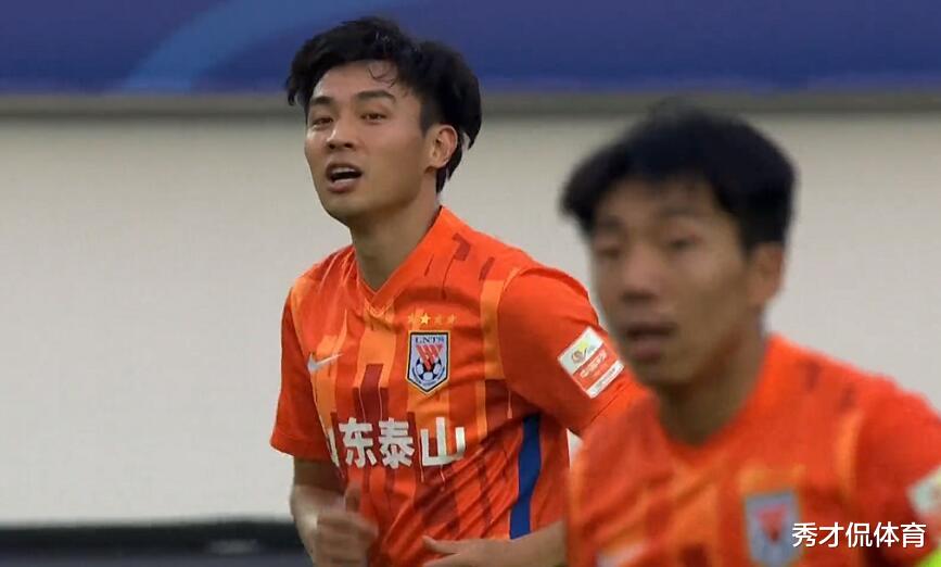 秀才侃体育 坐山观虎斗！泰山队4轮不败仅丢1球，10分领跑A组，广州队冲二