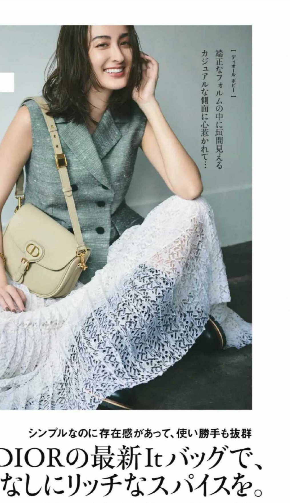 穿衣搭配|高级感与年龄无关,10组精致优雅的穿搭,每套都透出与众不同气质