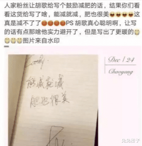 胡歌|胡歌为拍《繁花》，2周暴瘦13斤，首次谈起减肥“秘诀”，为何不让粉丝学习？