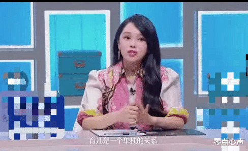 零点心声|如何看待女性生育后家庭地位的改变？婚姻里，最好的解药是：看见