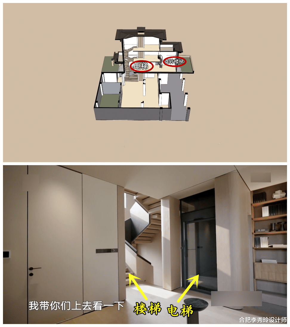 卖掉3套房,凑钱买栋600㎡别墅,又有园林鱼池,抱团养老其乐融融