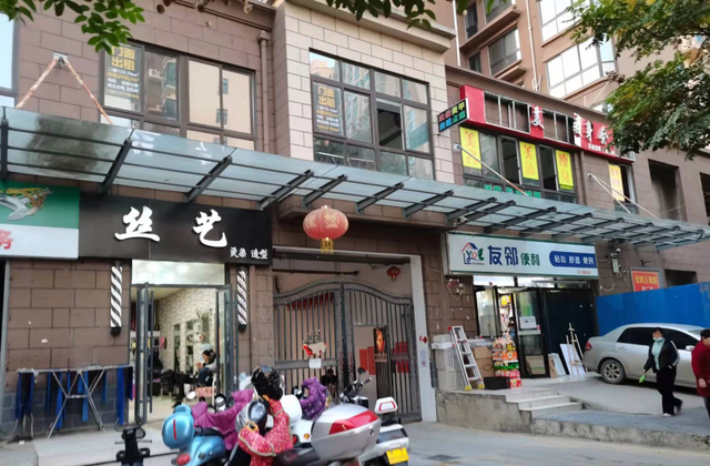 南阳|南阳“302”现状：革命尚未成功
