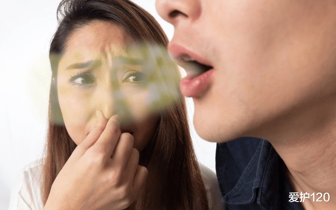 爱护120|认真刷牙还会口臭？可能是这5个原因，如何解决？
