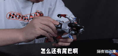 acgn漫評|奧特曼的“假貨”有多離譜？佛像奧特曼上熱搜！其實正版也很尷尬