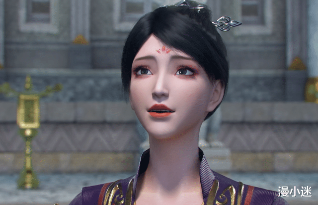 李幼斌|斗破苍穹：加玛帝国隐藏美女曝光，颜值不输云韵，额头花钿太抢眼