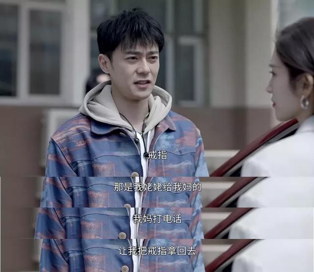 小敏家|《小敏家》大结局撕开婚姻3个赤裸真相：只有这种女人，才能幸福