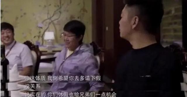 扎心|女性想要被提拔为领导，先得做好这几点思想准备：有点扎心