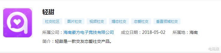 货拉拉|货拉拉死者被辱骂，不是因为她涉及灰产，而是因为她是个女性
