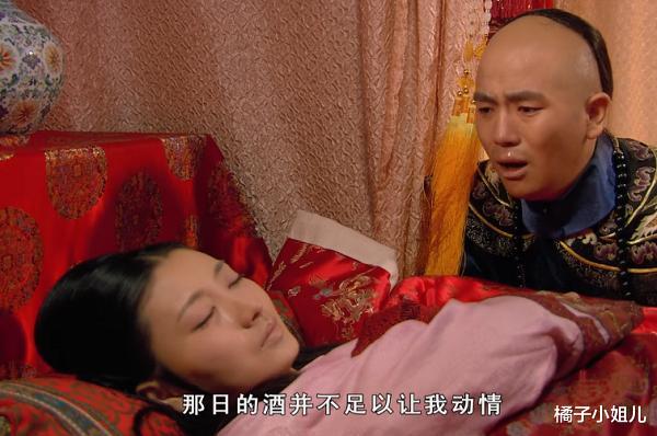 甄子丹|沈眉庄至死不知，害死她的人有两个，为啥甄嬛没告诉温实初？