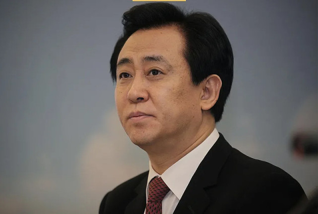 许家印|许家印豪宅开卖，喊价8000万！网友表示：有钱人不会买！
