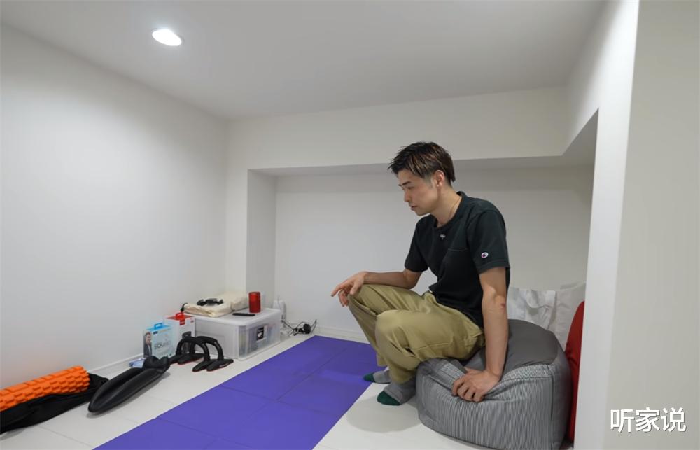 日本80后小哥住9㎡蜗居，在巴掌大的空间里生活1年，网友：也是服