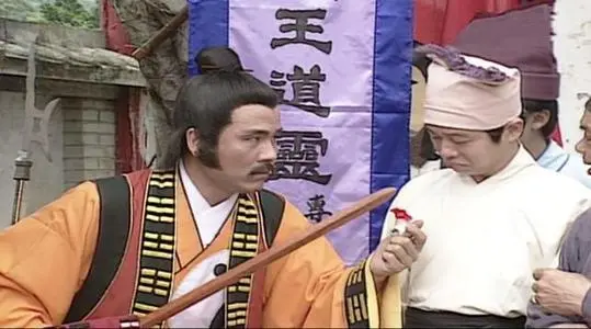 新白娘子传奇|白蛇传之背锅侠的演变——蛤蟆神医王道灵