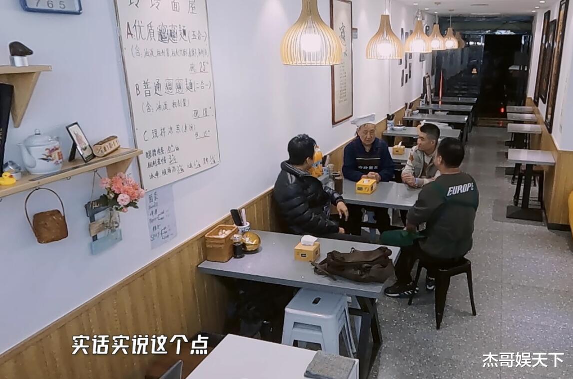 邓超|老百姓陪着邓超录制到半夜两点半，《五哈》强凹的正能量令人尴尬